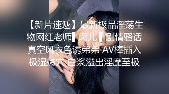 主题酒店情趣红床偷拍农民工小伙约工友的短发骚媳妇开房如狼似虎肯定很饥渴