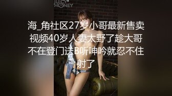 STP26830 一头红发好看御姐 ！近期下海 ！每天多要操逼  2个小时连续爆操 无毛极品粉穴 各种姿势尽情输出