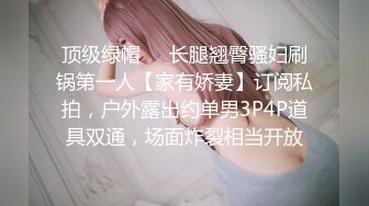  微信聊一个多月的外企公司性感女秘书约到酒店-花样太多把妹子操生气了哭也不是喊也不是