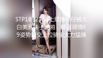 [原創錄制](no_sex)20240117_小仙女