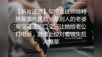 女仆装姆婊怎么可以这么骚-富二代-高跟-性奴