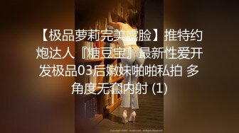 【新片速遞】  东北40岁多情大姐在家自嗨,弄来一台全自动打炮机快速抽插一番,老B差点忍不住[1.1G/MP4/02:21:31]