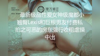 24小时后入肥臀抽插不止~MayaLis（P站）视频合集【89V】 (61)