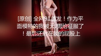 非常极品兼职美少女，金发背带裤萌妹，清纯又甜美，有点羞涩，各种姿势操嫩穴