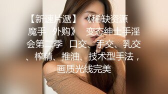 说话温柔酒窝眼镜新人美女 ，脱光光假屌抽插跪在床上后入，黑丝美腿骑乘搞出白浆，浴室洗澡穿小背心湿身诱惑