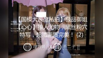 MDX-0040.夏晴子.淫欲肉便器.中奖男凌辱人性玩具.麻豆传媒映画