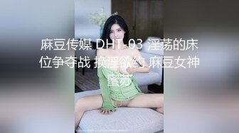 6/24最新 女儿沦為爸爸性玩物69姿势舔穴情趣椅子骑乘位爆操骚穴VIP1196