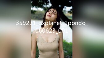 359271_3xplanet_1pondo_060623_001