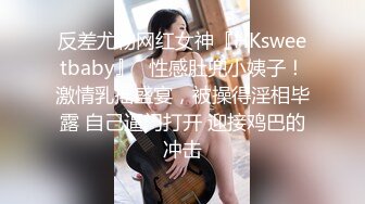 1/2最新 G奶豪乳极品尤物大啵啵无毛粉嫩美穴极度诱惑VIP1196