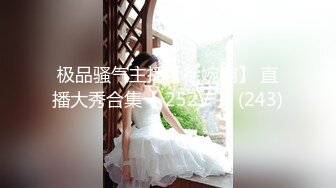 【真实灌醉】灌醉玩COSPLAY的社团气质小美女