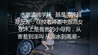 科技楼蹲守蓝色毛衣裙姐姐把自己裤裆尿湿了那么大一片