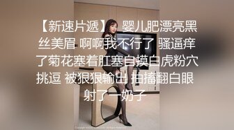 女友给老板做秘书