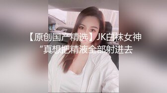 校服眼镜妹