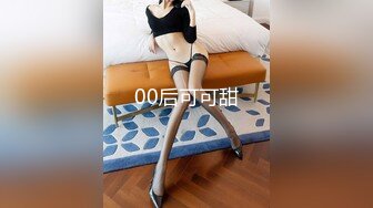 ?扣扣传媒? FSOG043 窈窕身材美乳少女 ▌锅锅酱▌白丝体操服的诱惑 情欲乳交足交 粗屌塞满小穴女上位榨汁