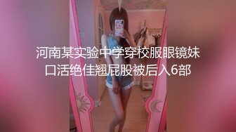 舔的很舒服2