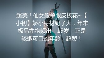 刚结婚不久的少妇