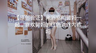 商场女厕全景后拍多位小姐姐尿尿各种美鲍一一展示2 (3)