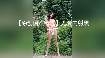 少妇变身女警