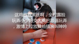 漂亮黑丝美眉吃鸡啪啪 皮肤白皙 稀毛鲍鱼粉嫩 被扛着大腿无套输出 最后拔枪狂射一屁屁