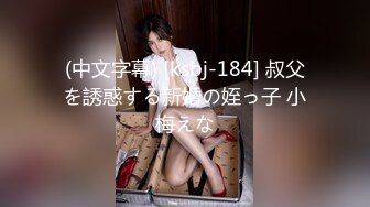 (中文字幕)中出し人妻不倫旅行 倉多まお