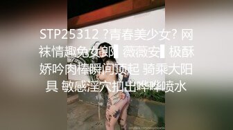 气质不错的大眼睛美女修长美腿会玩会骚深喉吃鸡撅起屁股给你操阴道不断扭动屁股玩出高潮