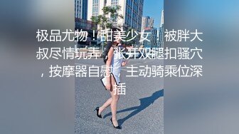  极品淫乱女友绿奴男友看单男狠操自己的00后嫩女友 换装水兵制服扛腿抽插爆操