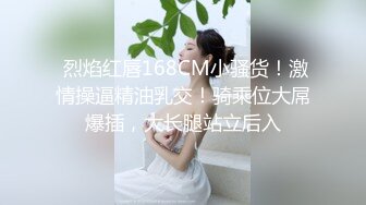 黄金比例得性感身材