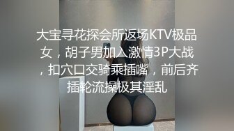 2022-4-9最新流出酒店安防摄像头偷拍两个生瓜蛋子尝禁果破处之旅，叫声够骚