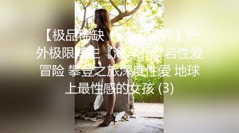  甜美新人美少女！抓起屌吸吮！怼着嫩穴一顿操，翘起屁股后入，各种姿势操一遍