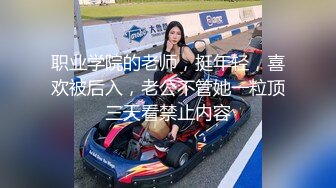 长相甜美萌妹子按按摩休息下第二炮口交后入翘屁股手指扣逼上位骑乘猛操