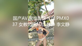 你就不能投入一点吗 巨乳小美女做爱吵架生气了 但这身体是真的白嫩啊 给这哥们白瞎了