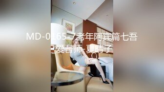 蜜桃影像传媒 PMC-093 女大学生被男家教操得哇哇叫 王筱璐