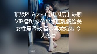 E奶美眉被射了一肚子精液，叫不要拍臉