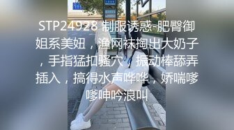 STP16420 蓝发高颜值妹子，调情互摸口交骑乘后入抽插猛操