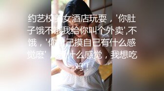 极品外围场00后小姐姐心悦诚服高潮阵阵享受其中