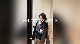 清纯校花学妹 唯美清纯小仙女 真空JK裙服务金主爸爸 坚挺白嫩美乳 超级粉嫩小蝴蝶 白虎美穴被大屌举操到高潮痉挛