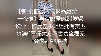 ⚫️⚫️可盐可甜百变小女神！OF天花板紫薇狂魔KittyxKum超清无水5部，各种又长又粗道具疯狂紫薇炸浆，视觉效果一流