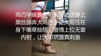 爱豆传媒IDG5421同城约炮之兄弟的巨乳人妻