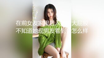 【新片速遞】这哥们操逼节奏不错 美眉的大奶子跳舞跳的很好看 赏心悦目 无套抽插肥鲍鱼 