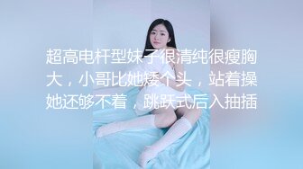 麻豆传媒 ep11 突袭女优家 女神骰子大挑战 倪哇哇