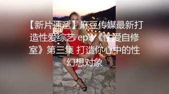 大众澡堂子偷窥多位少妇洗澡泡汤