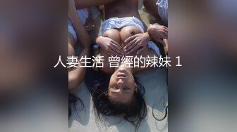 【幼猫】极品巨乳御姐爱吃鸡【42V】 (21)