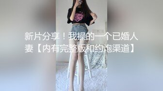 福州95后女生