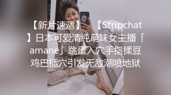 颜值不错的女模特，身材真棒挺立的骚奶子