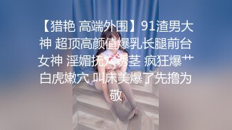 漂亮巨乳美眉 身材丰满 吃鸡乳交 上位骑乘啪啪打桩 白浆直流 奶子晃不停 无套内射