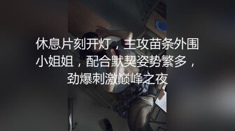 和青梅竹马没钱买套子而中出不断的日子