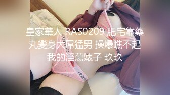 天美傳媒 TMG036 爆乳老師用騷逼安慰我 孟若羽