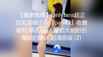 行业内十分知名新时代的网黄导演Ed Mosaic精品之只有女人了解女人☀️亮点是十分真实不做作超强观感