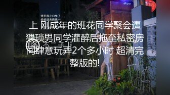 和白菜价：禁止内容我的嫂子