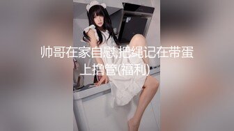 3/3最新 性感身材小姐姐脱光光腰细美腿特写视角展示粉穴VIP1196